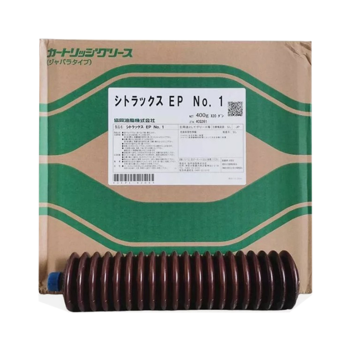 x20 Pack KYODO YUSHI Cartridge Grease CITRAX EP No.1 400g Made in Japan