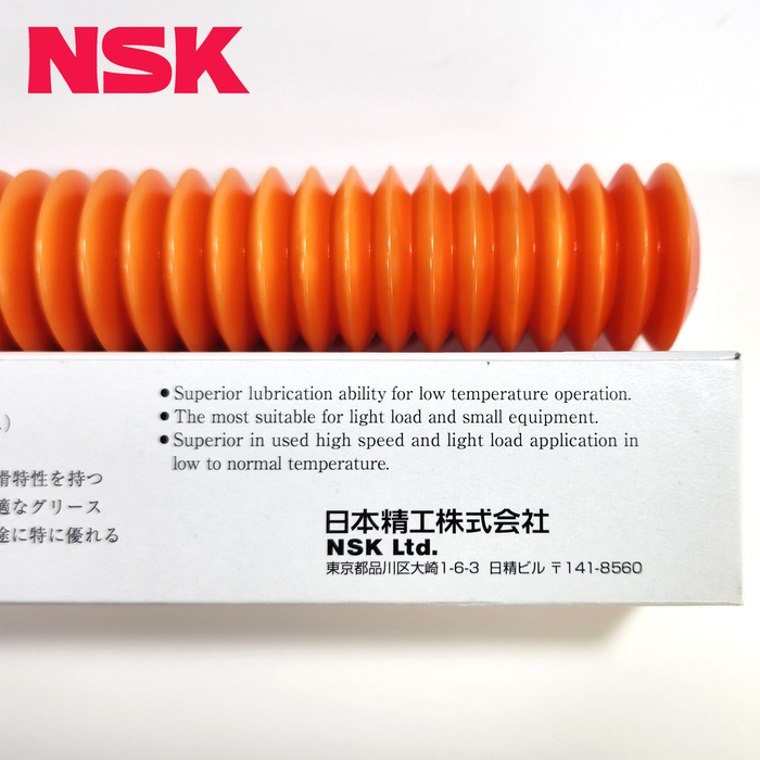 NSK PS2 Grease 80g General Purpose Bearings GRS PS-2 Low Temp Lithium Composition