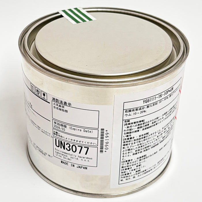 MOMENTIVE SILCOOL YG6111 (1Kg) Thermal Conductive Dielectric Silicone Compound for Cooling